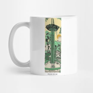 Turtle Lake Saigon Vietnam Illustration Mug